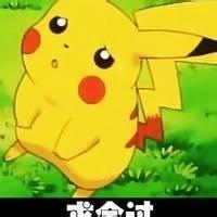 月半月